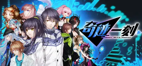 奇迹一刻 Surmount Build.8856270 官方中文【1.5G】插图2 奇迹一刻 Surmount Build.8856270 官方中文【1.5G】插图2