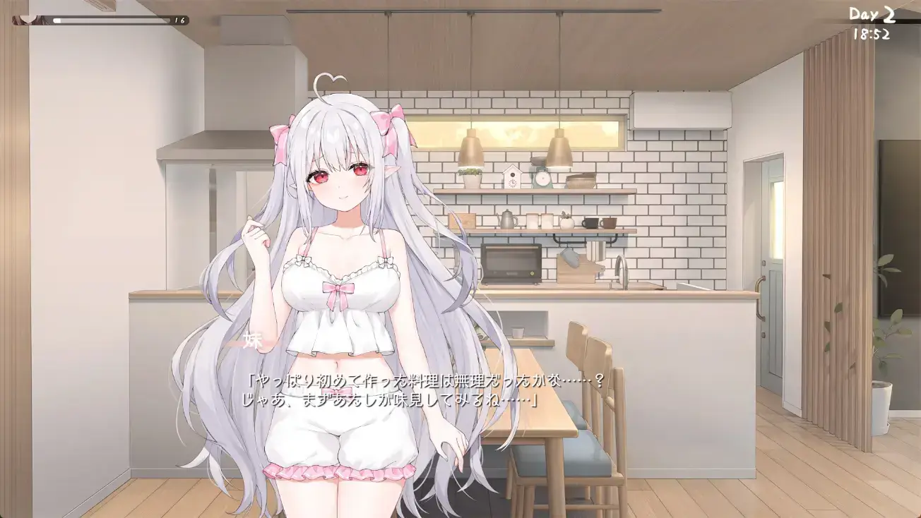 存在感薄い妹との簡単生活(和存在感薄弱妹妹一起的简单生活)ver0.77 官方中文【2.2G】