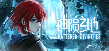 神陨之地 Shattered Divinities Build.23382877 官方中文【1.2G】
