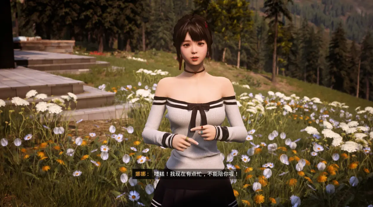 TOGETHER BnB 官方中文语音版 恋爱模拟游戏 V20251009-悸动难抑+全DLC 36.3G
