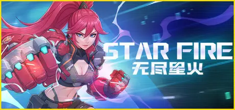 无尽 星火 Build.22481387 官方中文【2.3G】插图2