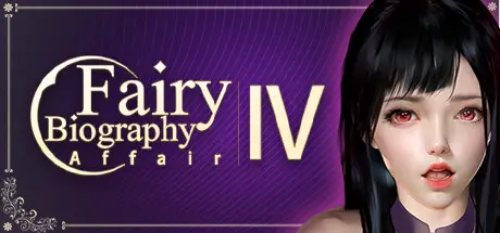 Fairy Biography4 Affair steam官方中文【1.36GB】