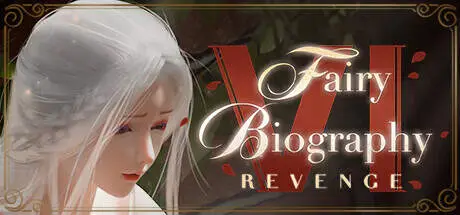 Fairy Biography 6 : Revenge 官方中文版【482MB】
