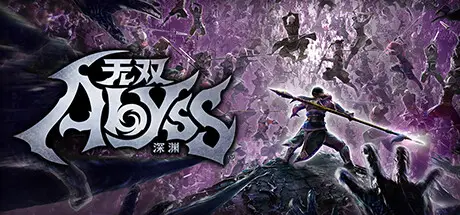 无双深渊 WARRIORS: Abyss Build.22291759+DLC 官方中文【3.8G】