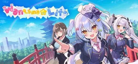 汪玉☆生活 ～犬山玉姬的修学旅行生存战 官方中文版【481M】