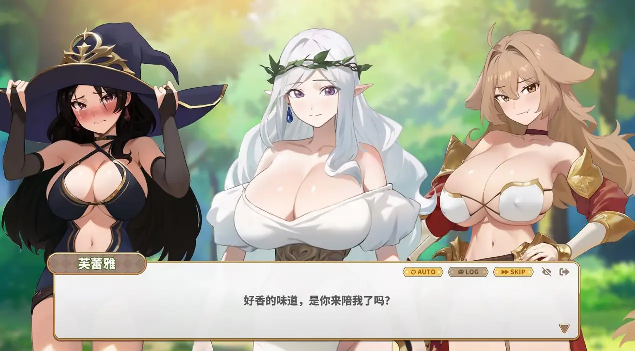 异世界大老二 Hippo Games 官方中文【1.28GB】