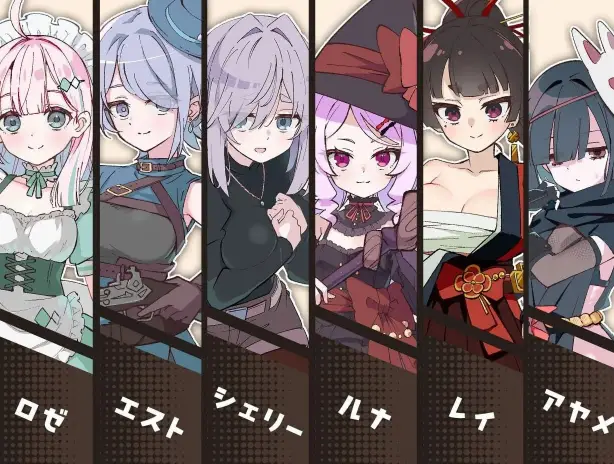 星辰婚礼！~与六位女主角一起经营酒馆的甜蜜恋爱RPG Ver.1.02 安卓直装【385MB】
